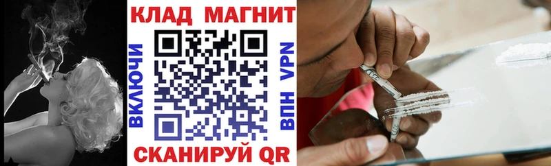 Наркошоп купить Вейп ТГК  Бошки Шишки  A PVP  Меф мяу мяу  Кокаин  ГАШИШ  Мантурово