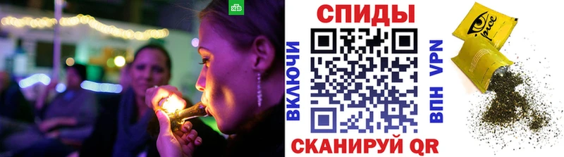 Бутират Butirat  Купить закладки  Мантурово 