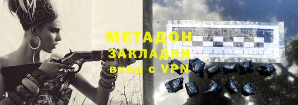 прущая мука Верхнеуральск