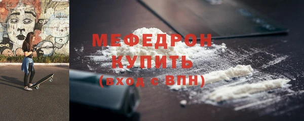 круглые Верхний Тагил