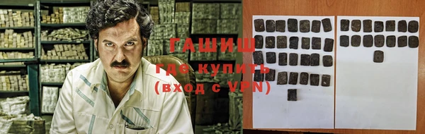 круглые Верхний Тагил