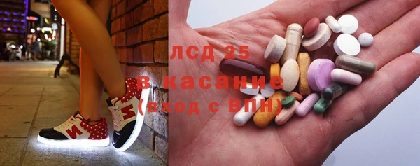 круглые Верхний Тагил