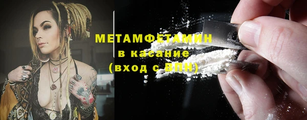 прущая мука Верхнеуральск
