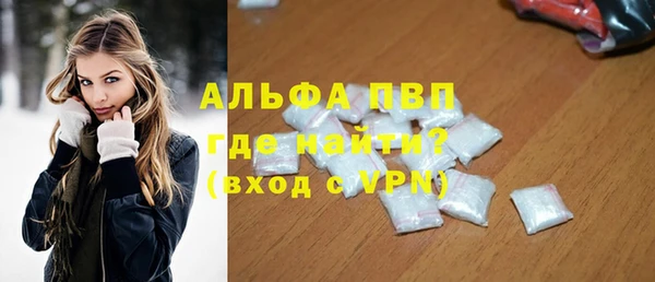 прущая мука Верхнеуральск