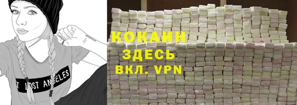 прущая мука Верхнеуральск