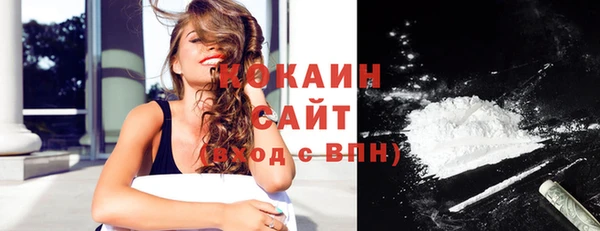 круглые Верхний Тагил