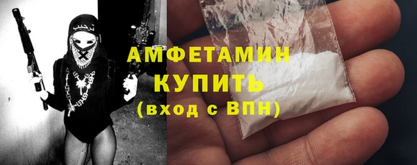 круглые Верхний Тагил