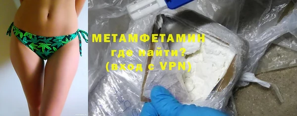 круглые Верхний Тагил