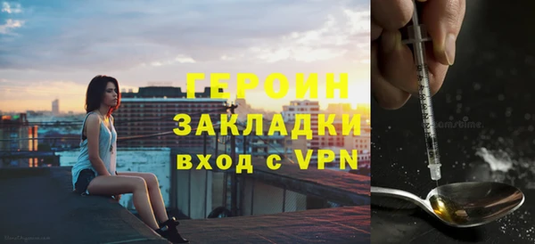 круглые Верхний Тагил