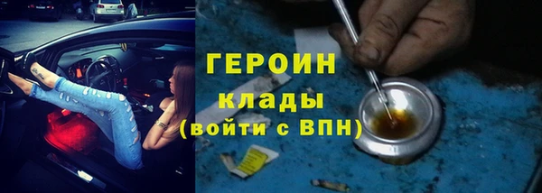 круглые Верхний Тагил