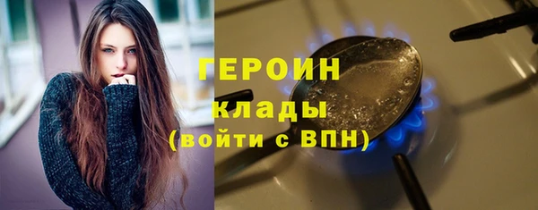 прущая мука Верхнеуральск