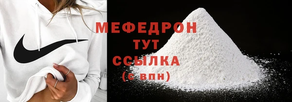круглые Верхний Тагил