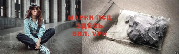 круглые Верхний Тагил