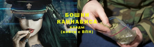 прущая мука Верхнеуральск