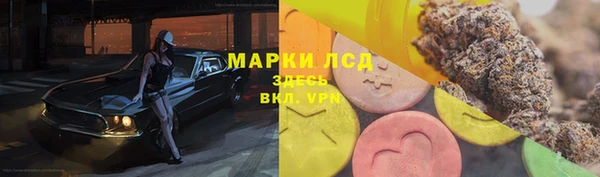 круглые Верхний Тагил
