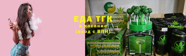 прущая мука Верхнеуральск