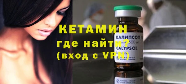 прущая мука Верхнеуральск