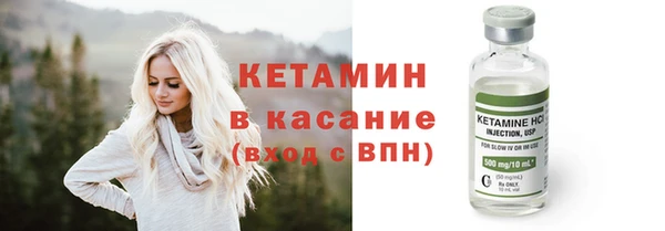 круглые Верхний Тагил
