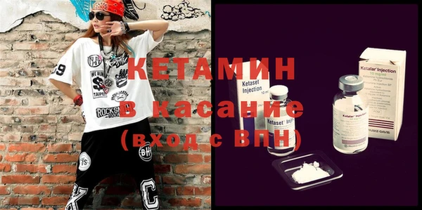 круглые Верхний Тагил