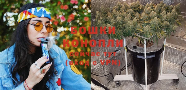 дмт Волоколамск