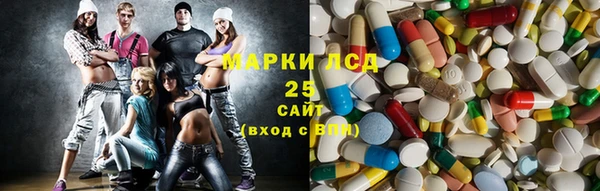 прущая мука Верхнеуральск