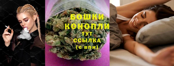 круглые Верхний Тагил
