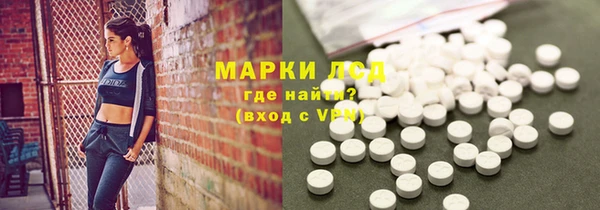 прущая мука Верхнеуральск