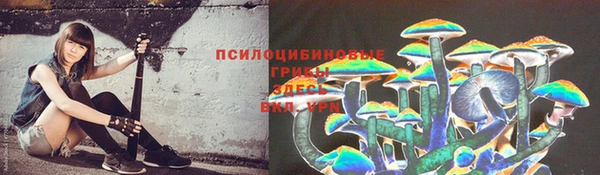 прущая мука Верхнеуральск