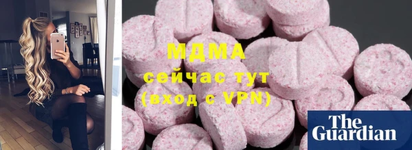 спайс Верея