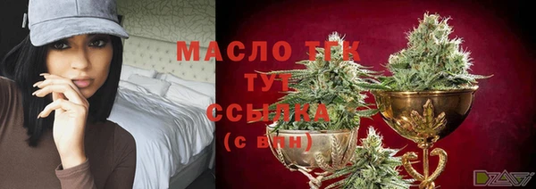 прущая мука Верхнеуральск
